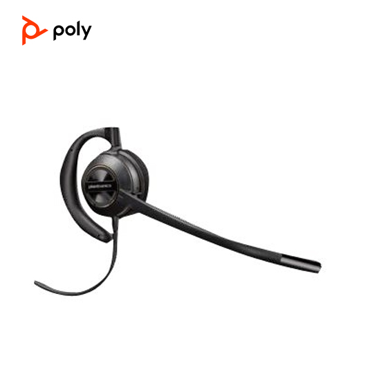 Poly EncorePro HW530 Headset - on-ear - over-the-ear mount - wired - Quick Disconnect 