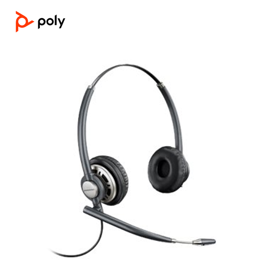 Poly EncorePro HW720 Headset - on-ear - wired 