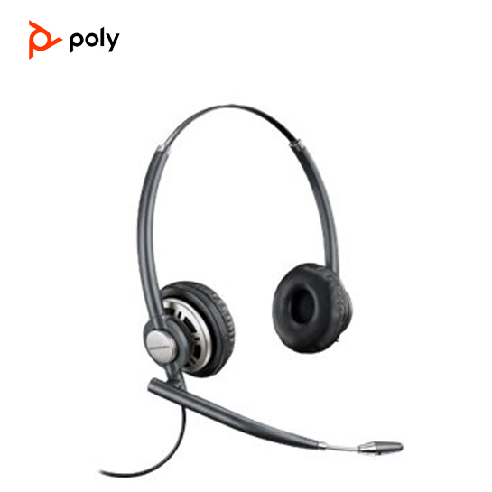 Poly EncorePro HW720D Headset - on-ear - wired 