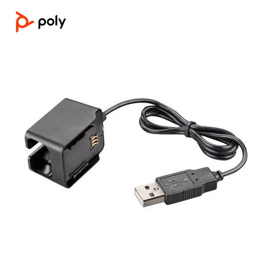 Poly Battery charger - for Savi W440, W440-M 