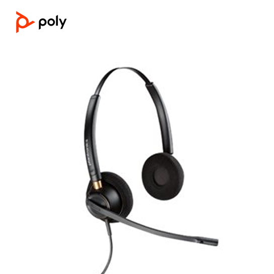 Poly EncorePro HW520V Headset - on-ear - wired - Quick Disconnect 