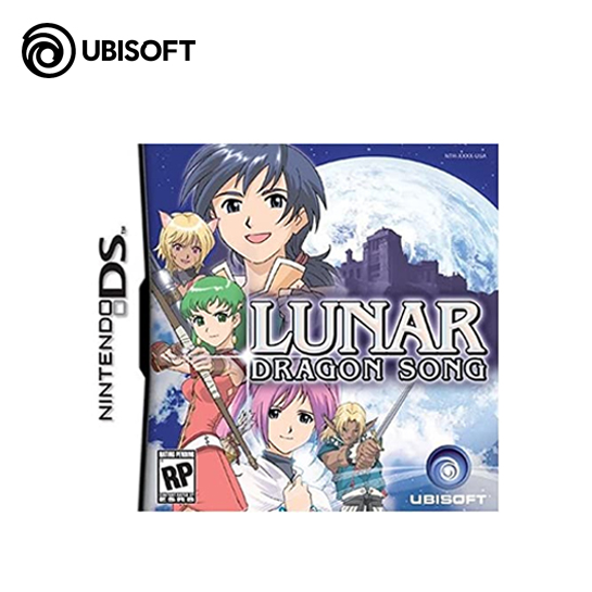 Lunar Dragon Song Nintendo DS 